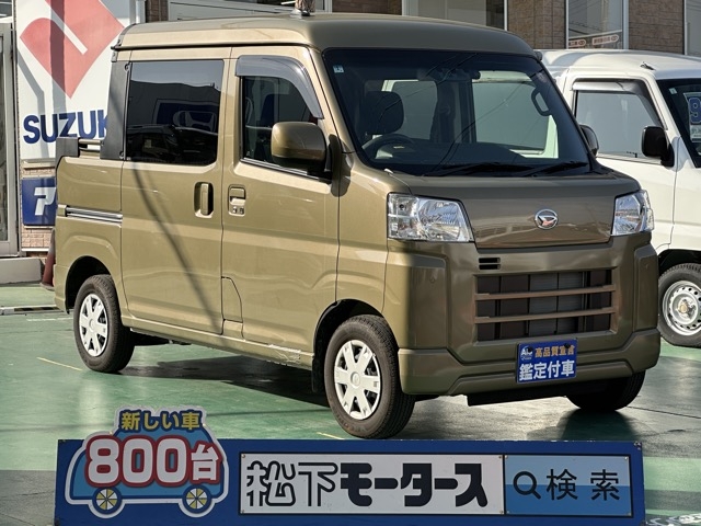 ハイゼットデッキバン(ダイハツ)中古車全体拡大