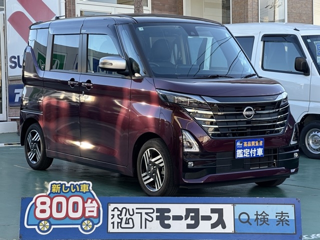 ルークス(ニッサン)中古車全体拡大