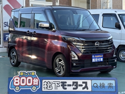 ルークス(ニッサン)中古車 全体