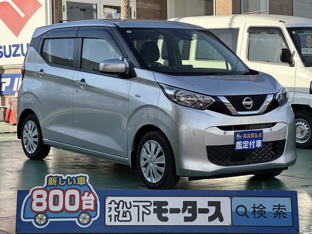 デイズ(ニッサン)中古車全体拡大