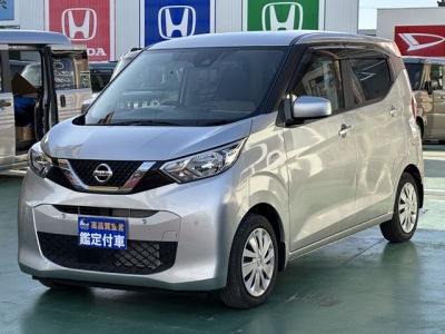 デイズ(ニッサン)中古車 前方