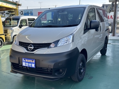 NV200バネットバン(ニッサン)登録済未使用車 前方