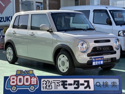 ラパンLC(スズキ)届出済未使用車 全体