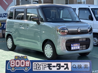 ワゴンＲスマイル(スズキ)届出済未使用車 全体