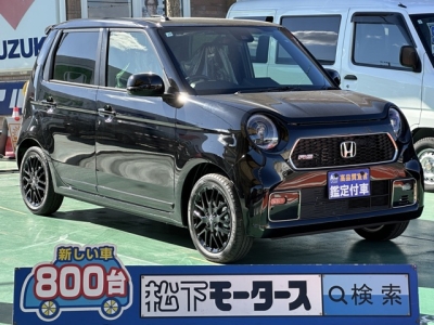 N-ONE(ホンダ)届出済未使用車 全体