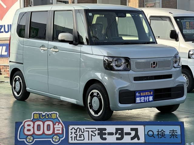新型N-BOX(ホンダ)届出済未使用車全体拡大