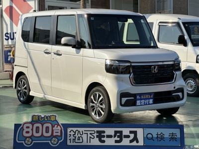 新型N-BOX(ホンダ)届出済未使用車 全体