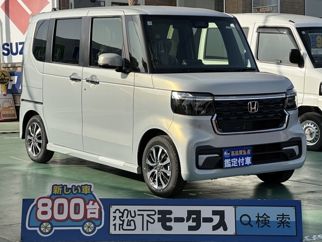 新型N-BOX(ホンダ)届出済未使用車全体拡大