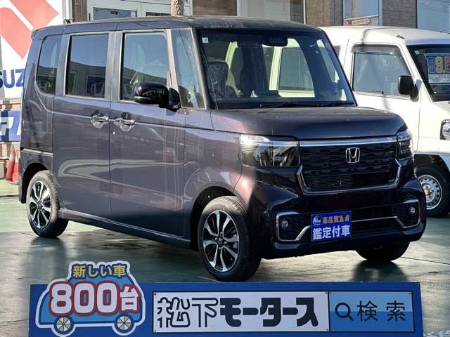 新型N-BOX(ホンダ)届出済未使用車全体拡大