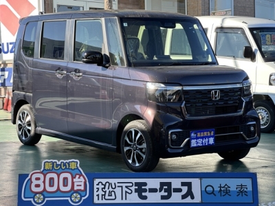 新型N-BOX(ホンダ)届出済未使用車 全体