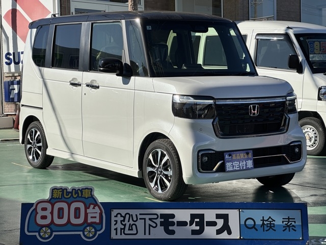 新型N-BOX(ホンダ)届出済未使用車全体拡大