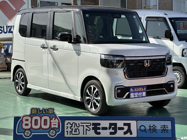 新型N-BOX(ホンダ)届出済未使用車全体拡大