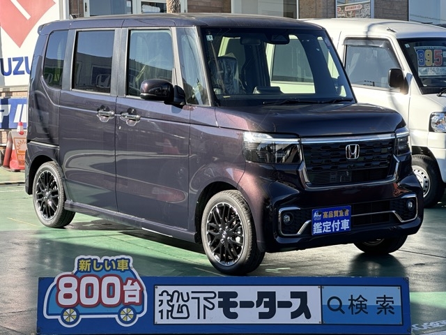 新型N-BOX(ホンダ)届出済未使用車全体拡大
