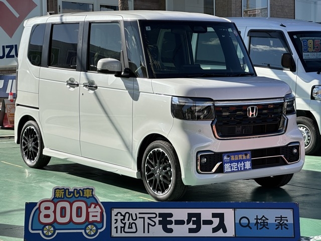 新型N-BOX(ホンダ)届出済未使用車全体拡大