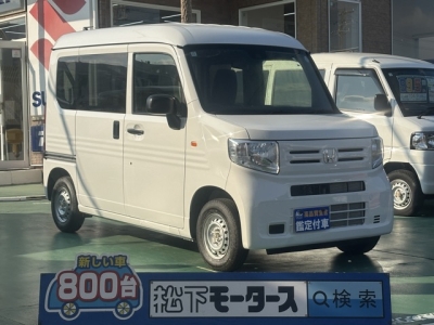 N-VAN(ホンダ)届出済未使用車 全体