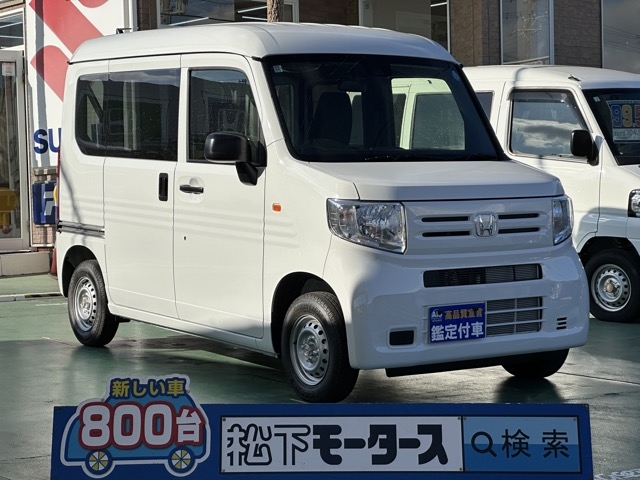 N-VAN(ホンダ)届出済未使用車全体拡大