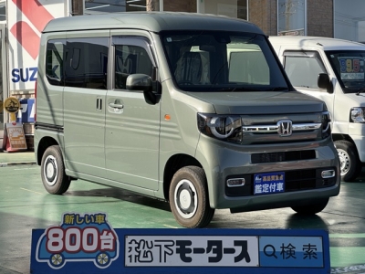 N-VAN(ホンダ)中古車 全体