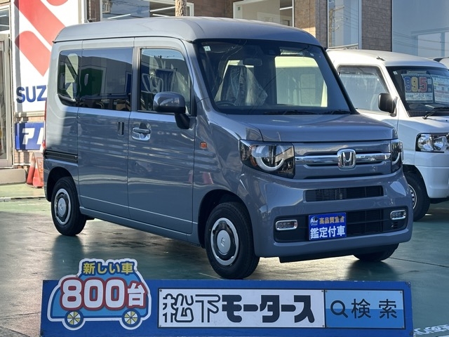N-VAN(ホンダ)届出済未使用車全体拡大