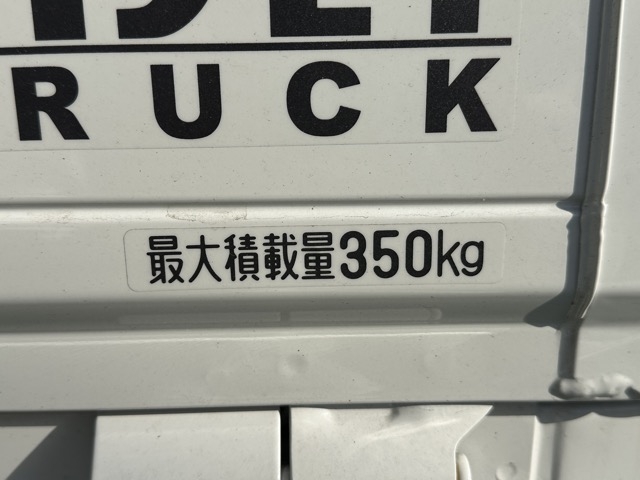 ハイゼット(ダイハツ)届出済未使用車 9