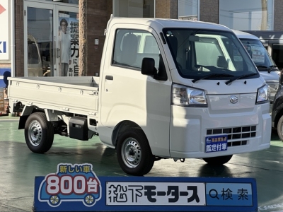 ハイゼットトラック(ダイハツ)届出済未使用車 全体