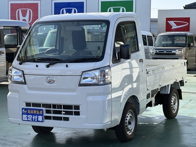 ハイゼット(ダイハツ)届出済未使用車 1