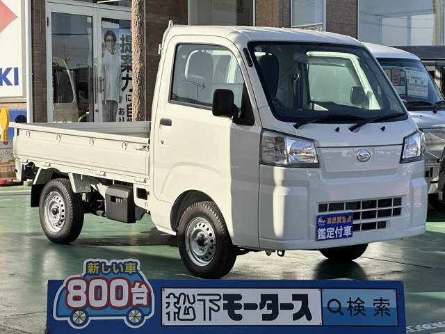 ハイゼット(ダイハツ)届出済未使用車 0