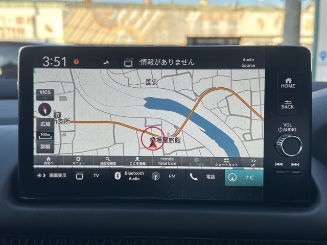 ZR-V(ホンダ)登録済未使用車 20