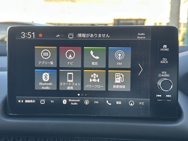 ZR-V(ホンダ)登録済未使用車 21