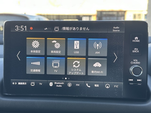 ZR-V(ホンダ)登録済未使用車 22