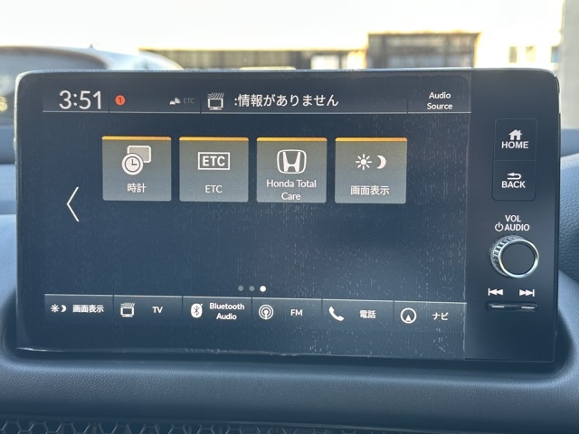 ZR-V(ホンダ)登録済未使用車 23