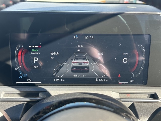 オーラ(ニッサン)中古車 26