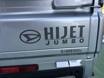 ハイゼットトラック(ダイハツ)届出済未使用車 内外装写真