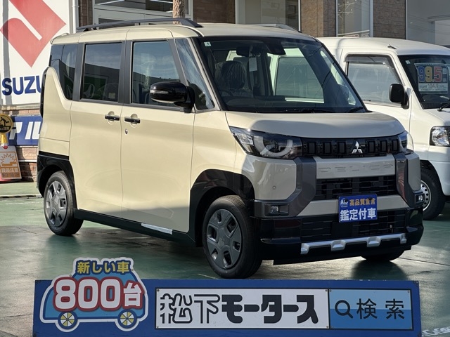 デリカミニ(三菱)届出済未使用車全体拡大