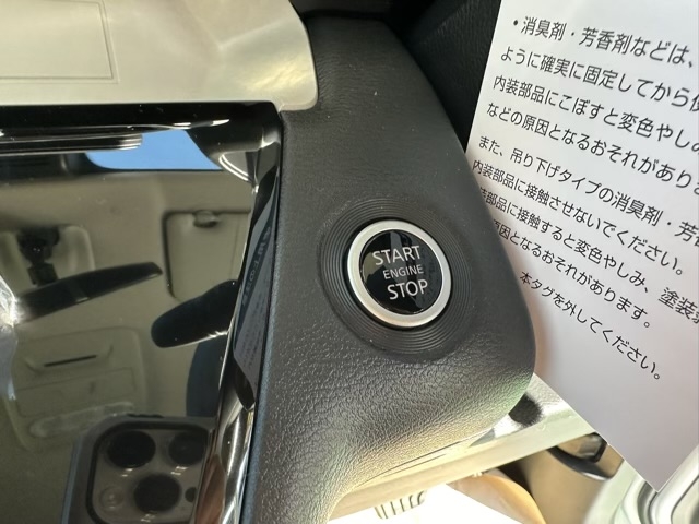 デリカミニ(三菱)届出済未使用車 17