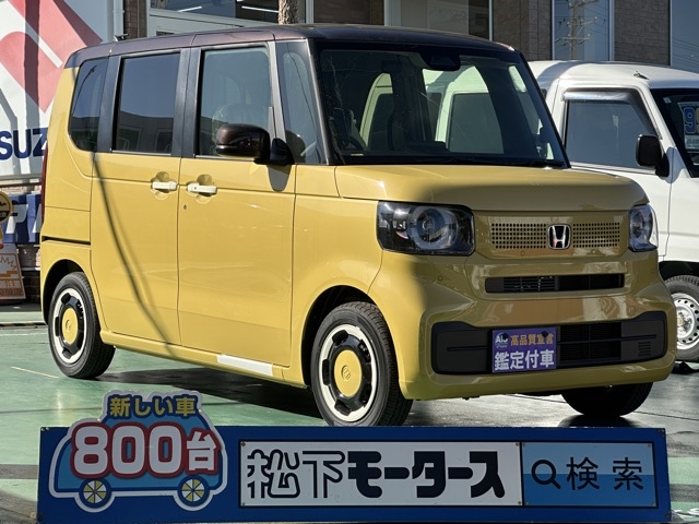 新型N-BOX(ホンダ)届出済未使用車全体拡大