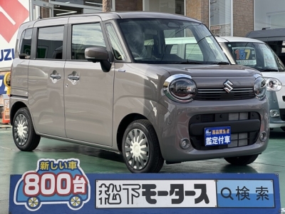 ワゴンＲスマイル(スズキ)届出済未使用車 全体