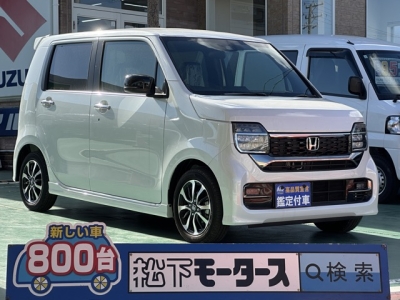 N-WGN(ホンダ)届出済未使用車 全体