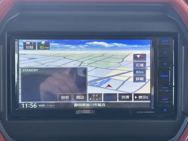 フレアクロスオーバー(マツダ)中古車 17