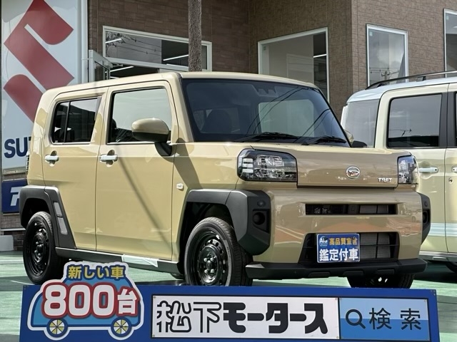 タフト(ダイハツ)届出済未使用車全体拡大