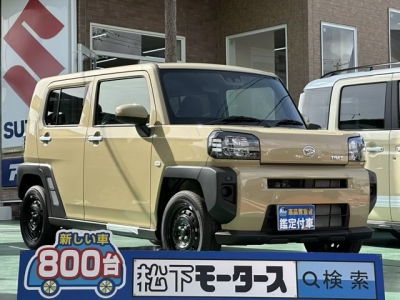 タフト(ダイハツ)届出済未使用車 全体