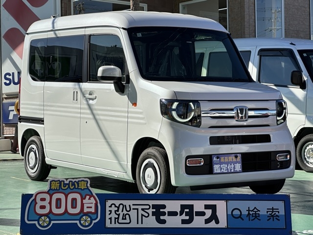 N-VAN(ホンダ)届出済未使用車全体拡大