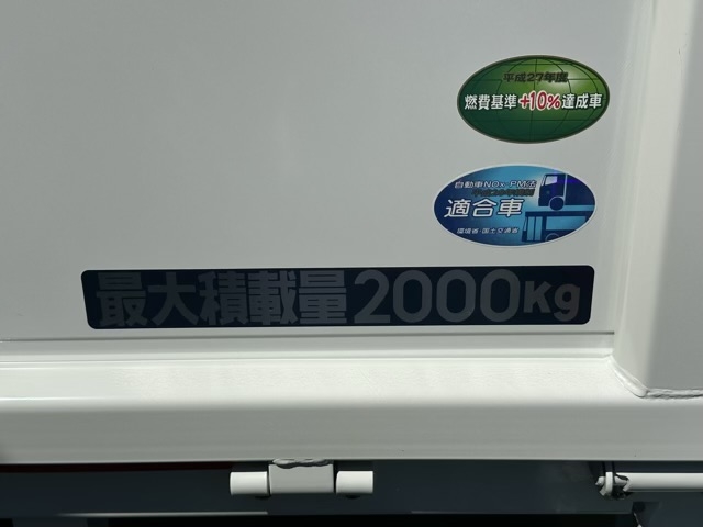 キャンター(三菱)レンタ登録済未使用車 10