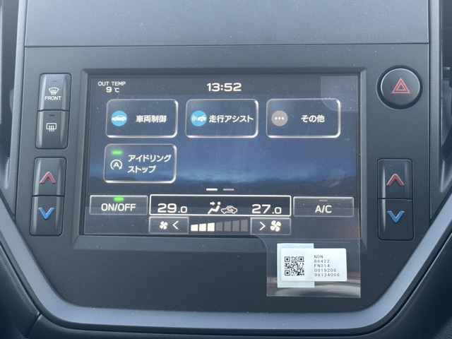 インプレッサ(スバル)中古車 19