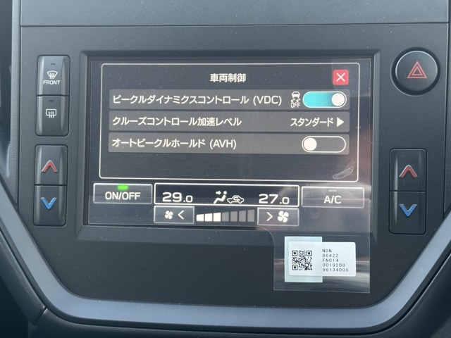 インプレッサ(スバル)中古車 20