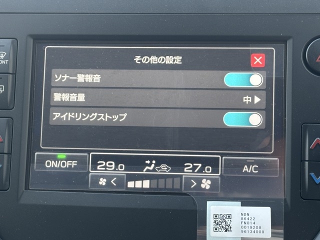 インプレッサ(スバル)中古車 22