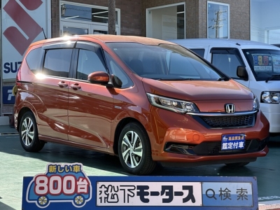 フリード(ホンダ)中古車 全体