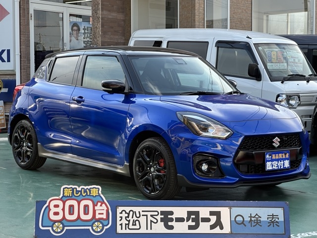 スイフトスポーツ(スズキ)登録済未使用車全体拡大