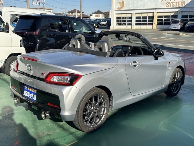 コペン(トヨタ)中古車 28