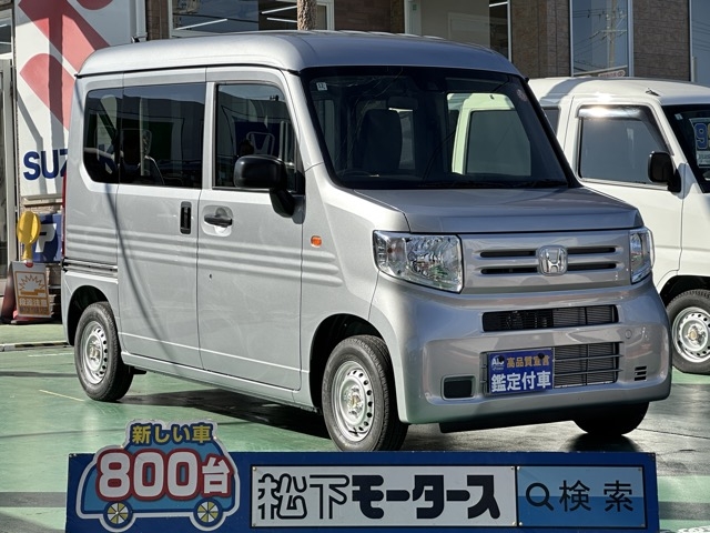 N-VAN(ホンダ)届出済未使用車全体拡大
