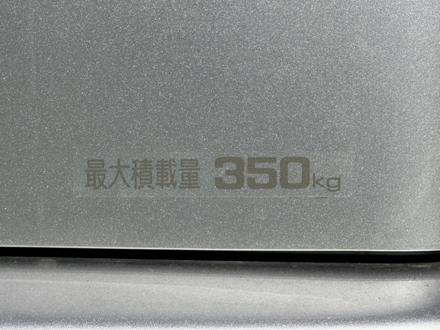 ミニキャブバン(三菱)中古車 10